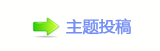 【香⽮㘀ࡔ豔楟ή隀﹖䝲㈀　㈀㌀网】